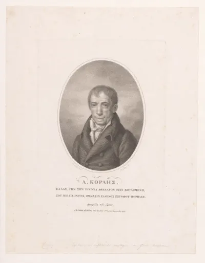 Portret van Adamantios Korais