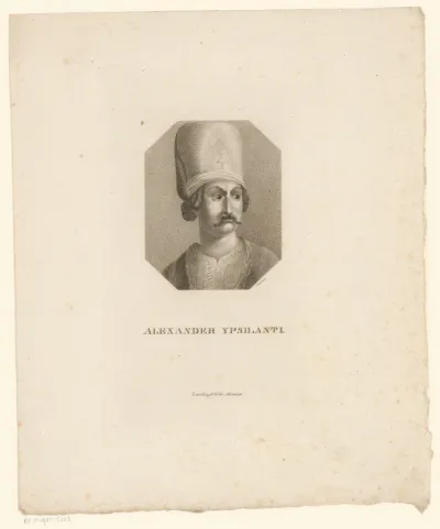 Portret van Alexamnder Ypsilanti
