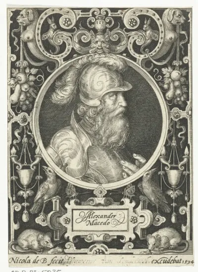 Portret van Alexander de Grote in medaillon binnen rechthoekige omlijsting met ornamenten