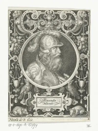 Portret van Alexander de Grote in medaillon binnen rechthoekige omlijsting met ornamenten
