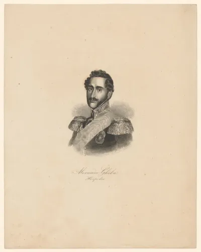 Portret van Alexandru Ghica