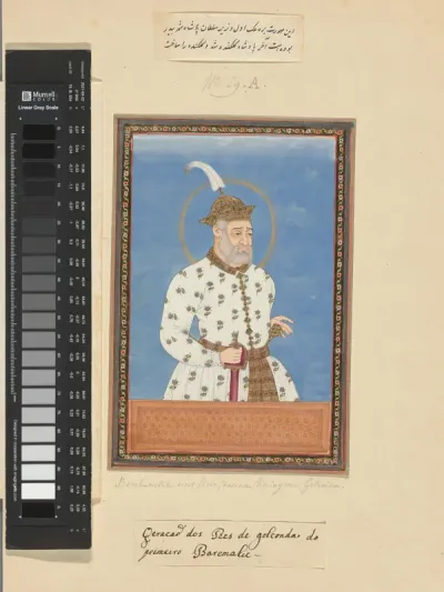 Portret van Bara Malik; hij is eerst vizier geweest van de sultan die over de stad Bidar regeerde (?); later werd hij heerser van Golconda en heeft hij Golconda gesticht