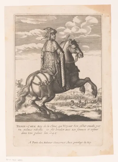 Portret van Chinese keizer te paard, mogelijk Li Zicheng