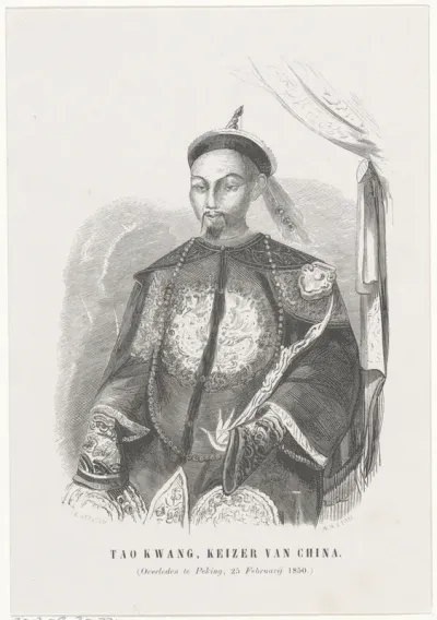 Portret van Daoguang, keizer van China