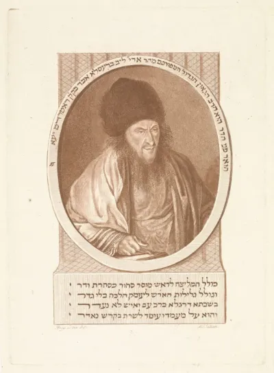 Portret van de Rotterdamse rabbijn Arjeh Leib Breslau