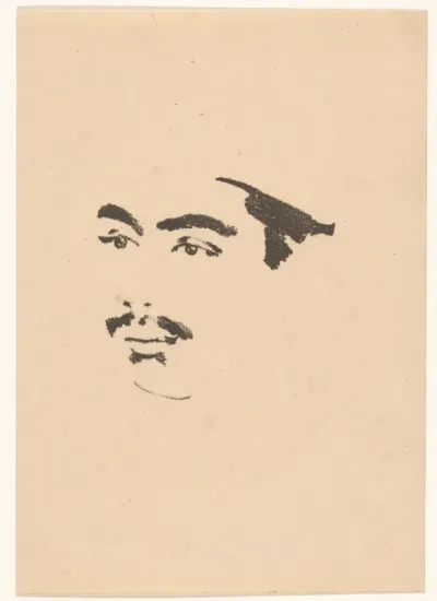 Portret van een Indonesische man uit West-Java