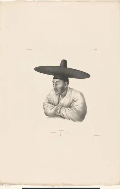 Portret van een Koreaanse koopman