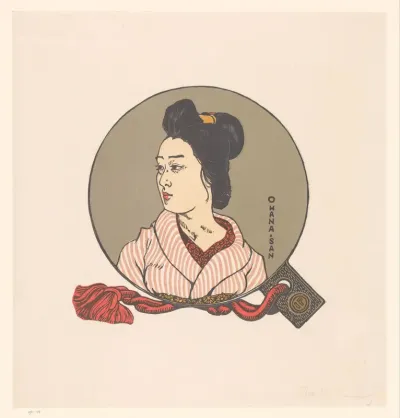 Portret van een onbekende Japanse vrouw