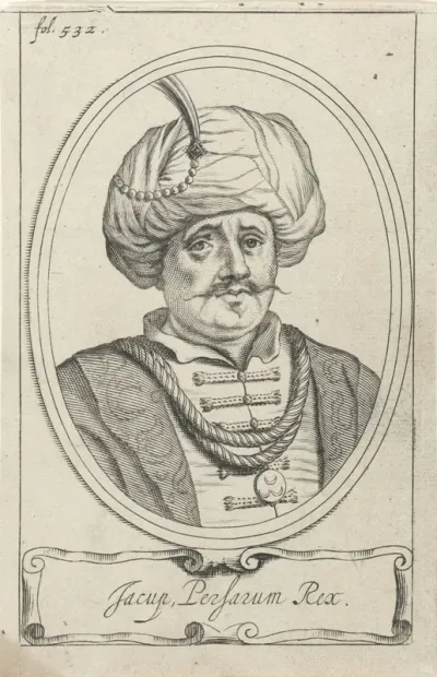 Portret van een Persische vorst