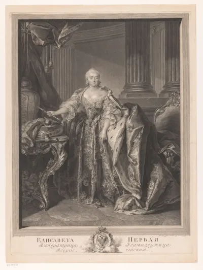 Portret van Elisabeth Petrovna, tsarina van Rusland