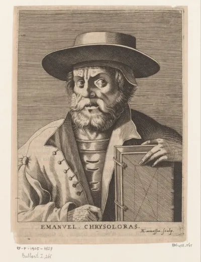 Portret van Emmanuel Chrysoloras