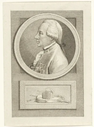 Portret van Frans II Josef Karel, Rooms-Duits keizer