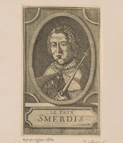 Portret van Gaumata