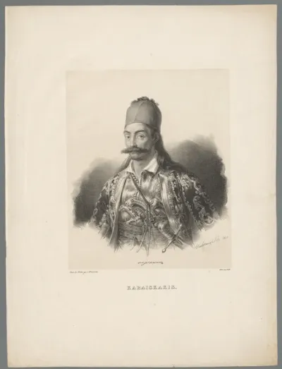 Portret van Georgios Karaiskakis