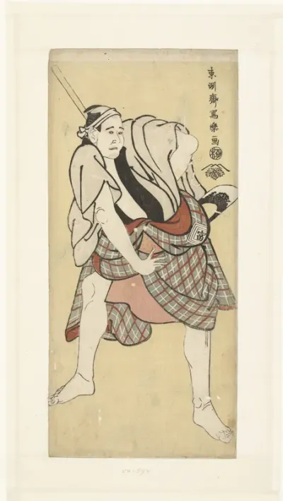 Portret van Ichikawa Tomiemon