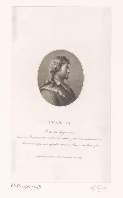 Portret van Ivan VI van Rusland
