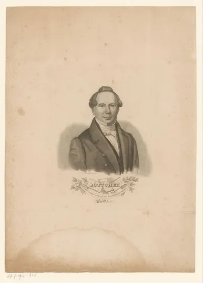 Portret van Johann Heinrich Böttcher