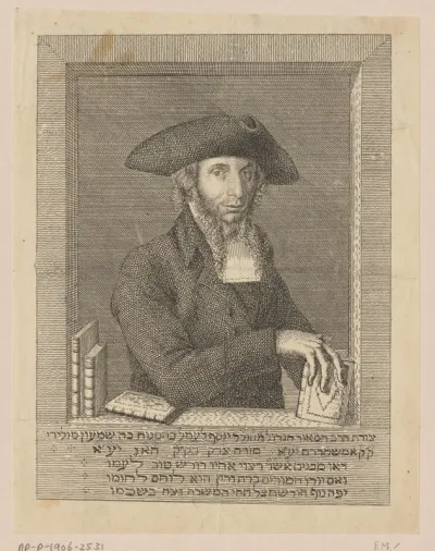Portret van Joseph Asser Lehmans