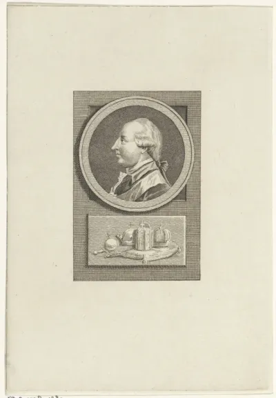 Portret van Jozef II, Duits keizer
