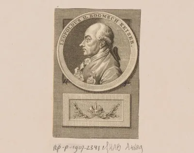 Portret van keizer Leopold II