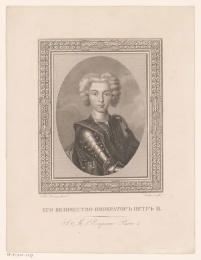 Portret van Keizer Peter II van Rusland in een ornamentele lijst