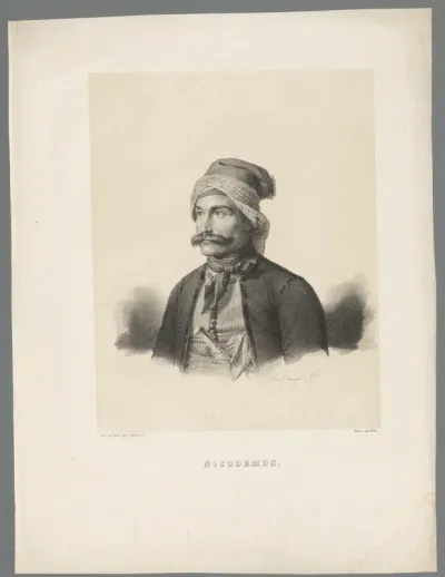 Portret van Konstantinos Nikodimos