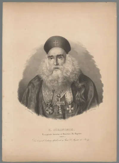 Portret van Konstantinos Oikonomos