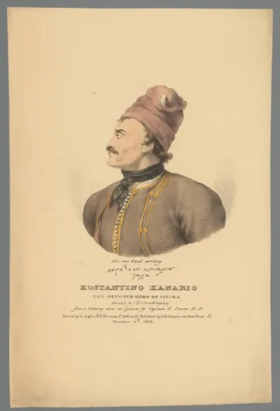 Portret van Kostantino Kanario