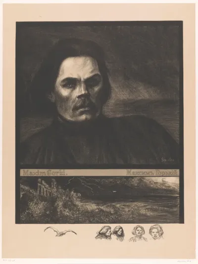 Portret van Maksim Gorki
