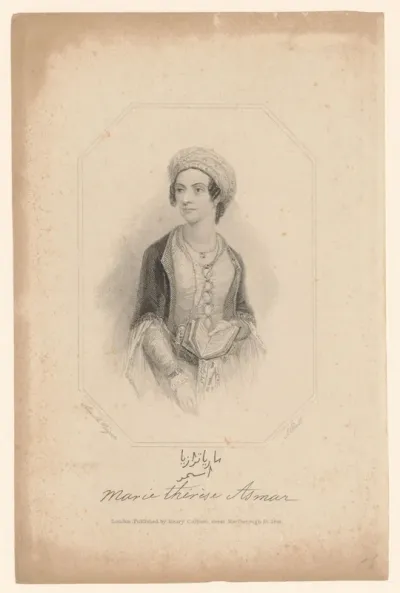 Portret van Maria Theresa Asmar