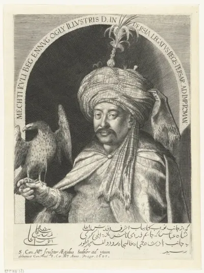 Portret van Mechti Kuli Beg