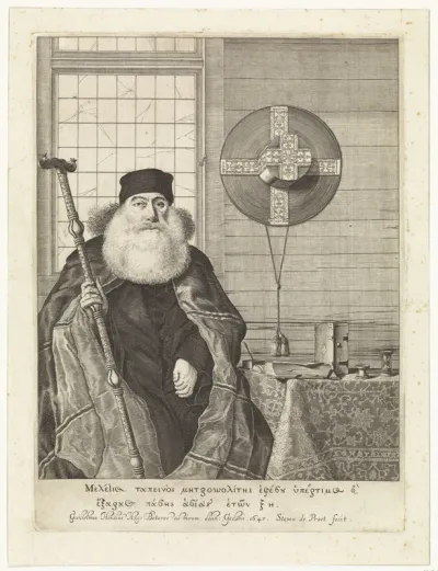 Portret van Meletius Tapeinos