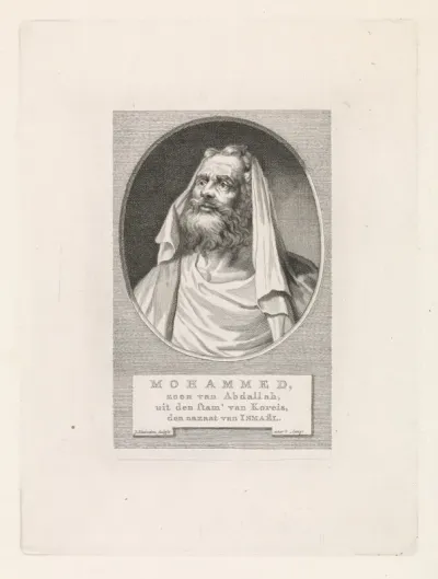 Portret van Mohammed