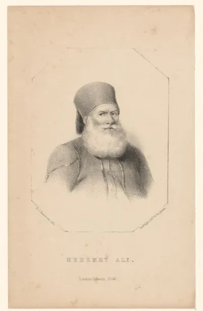 Portret van Mohammed Ali