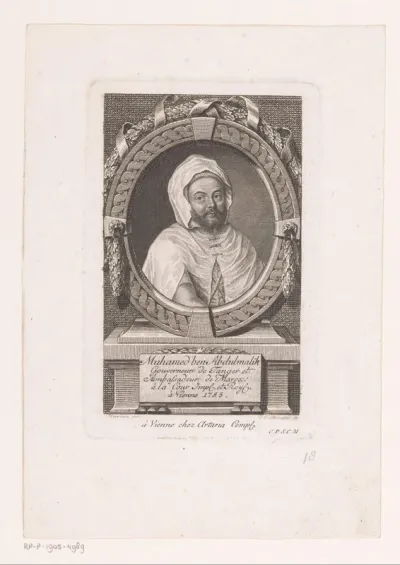 Portret van Mohammed ibn 'Abd al-Malik