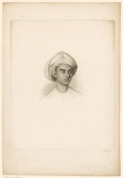 Portret van Mu'izz Ud-Din Sultan