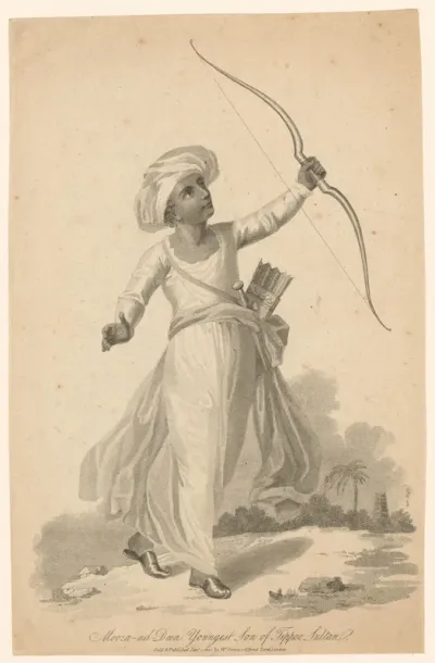 Portret van Mu'izz Ud-Din Sultan