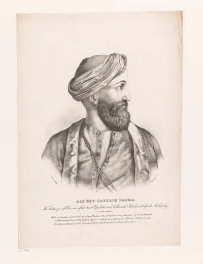 Portret van Nasuhzade Ali