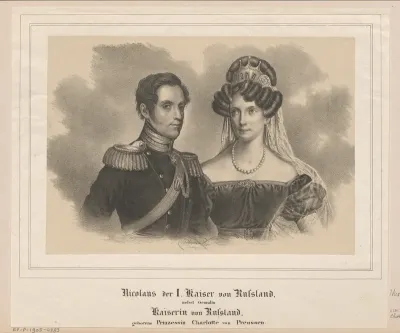 Portret van Nicolaas I Pavlovitsj en Alexandra Fjodorovna, tsaar en tsarina van Rusland