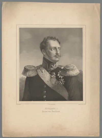 Portret van Nicolaas I, tsaar van Rusland