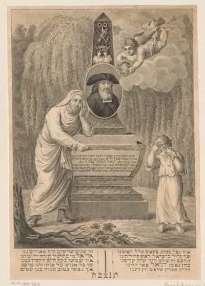 Portret van opperrabbijn Daniel Cohen d'Azevedo