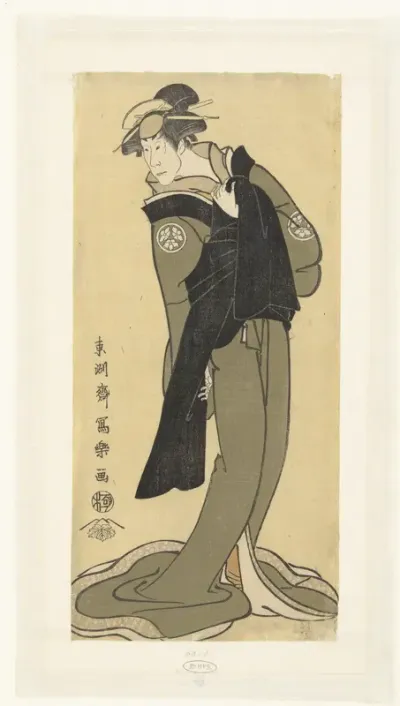 Portret van Osagawa Tsuneyo II in vrouwenrol