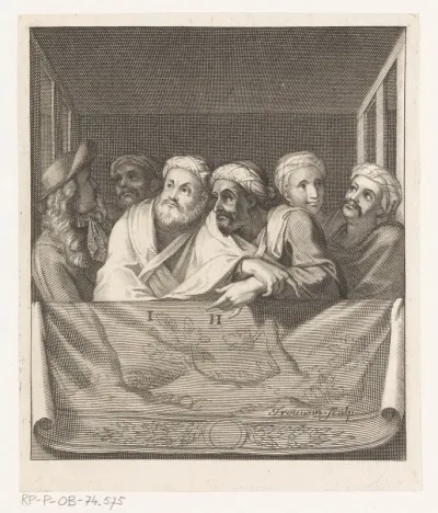 Portret van pater Franciscus Courtot in ovaal