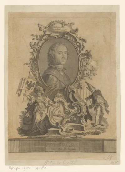 Portret van Peter I de Grote, tsaar van Rusland