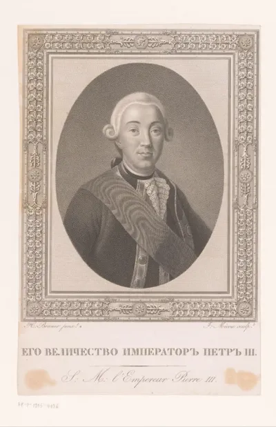 Portret van Peter III, tsaar van Rusland
