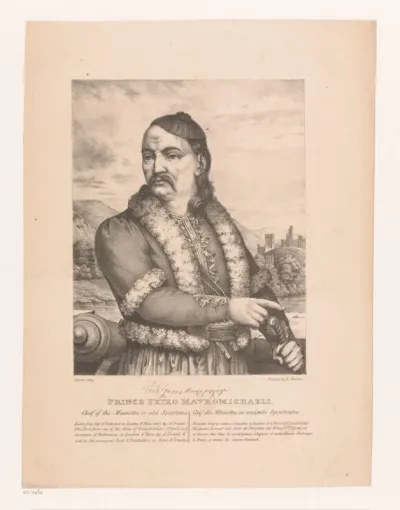 Portret van Petros Mavromichalis