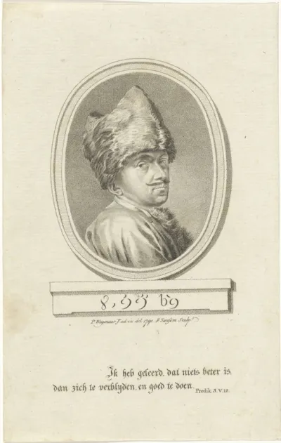 Portret van Pieter van Woensel