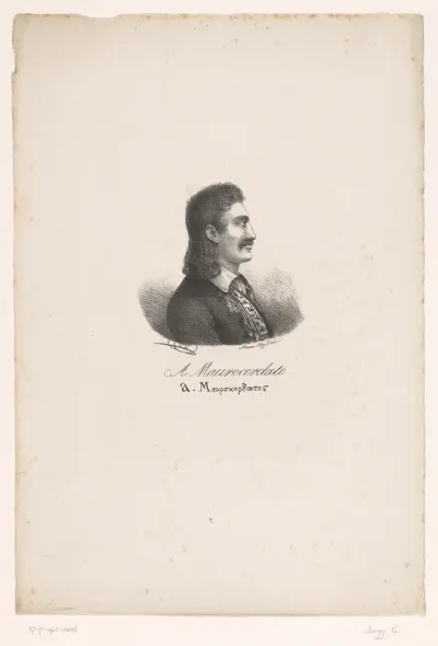 Portret van politicus Alexandros Mavrokordatos