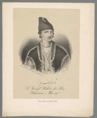 Portret van prins Khosrow Mirza