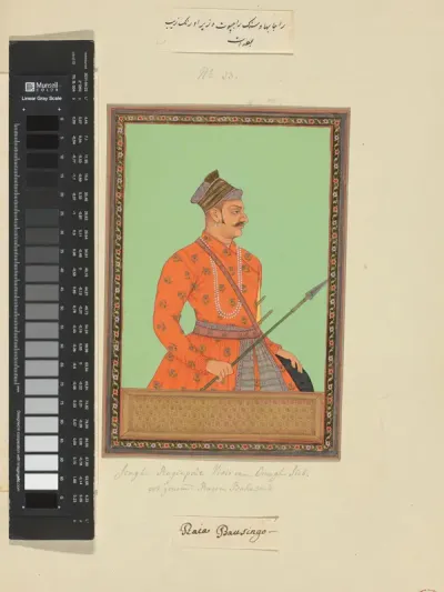 Portret van Raja Bhao Sing Rajput, die vizier van Aurangzeb is geweest